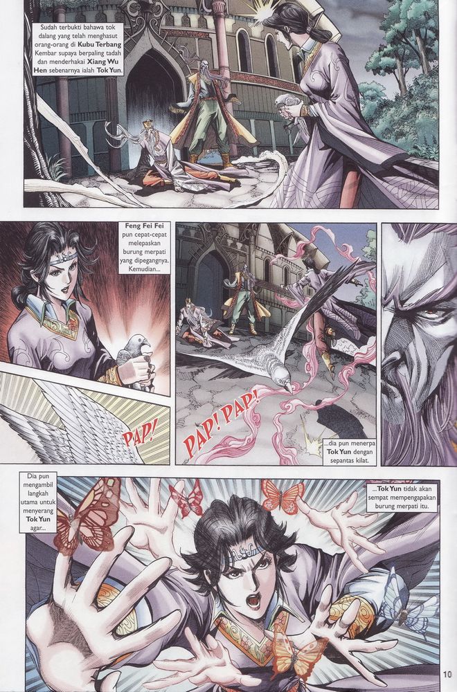 Raja Raja Perwira: Chapter 178 - Page 10