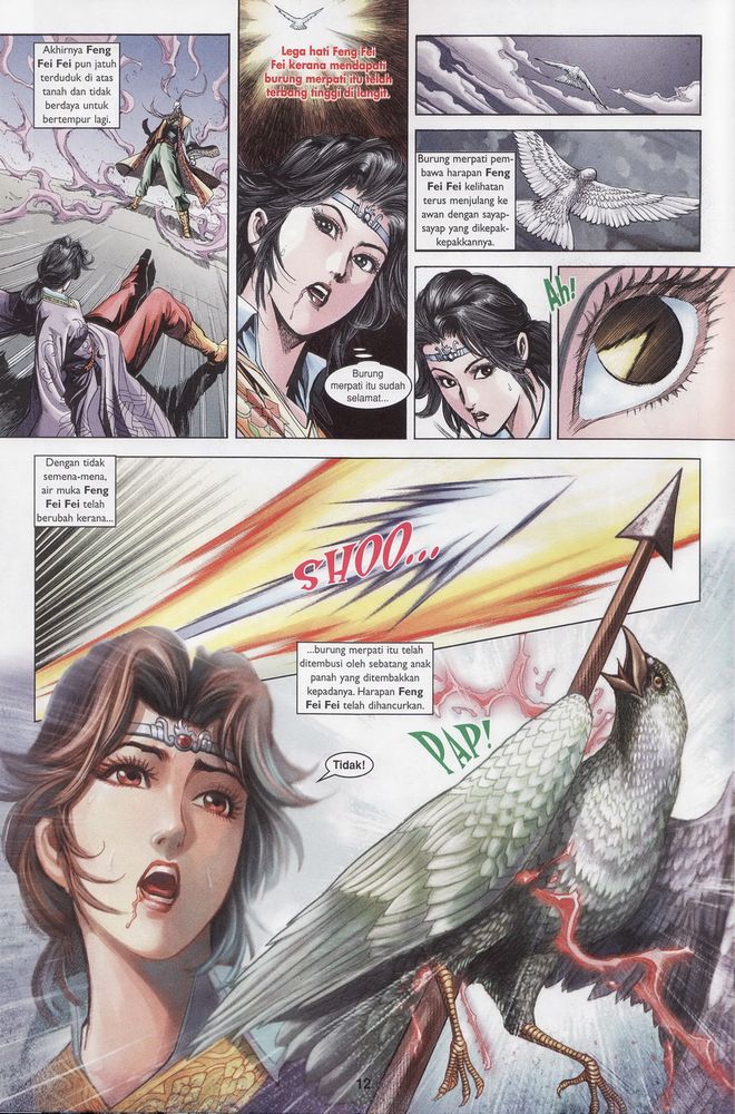 Raja Raja Perwira: Chapter 178 - Page 12