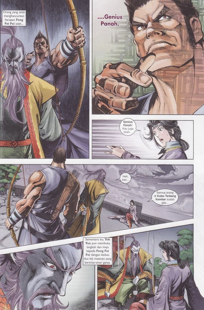 Raja Raja Perwira: Chapter 178 - Page 13