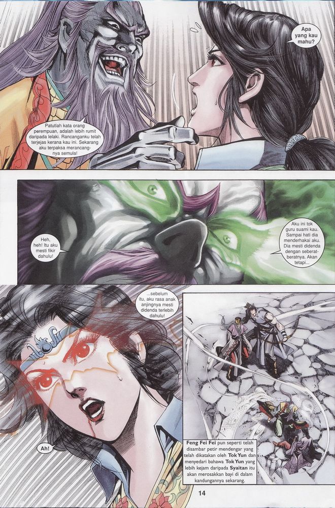 Raja Raja Perwira: Chapter 178 - Page 14