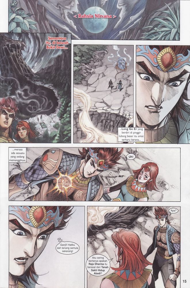 Raja Raja Perwira: Chapter 178 - Page 15