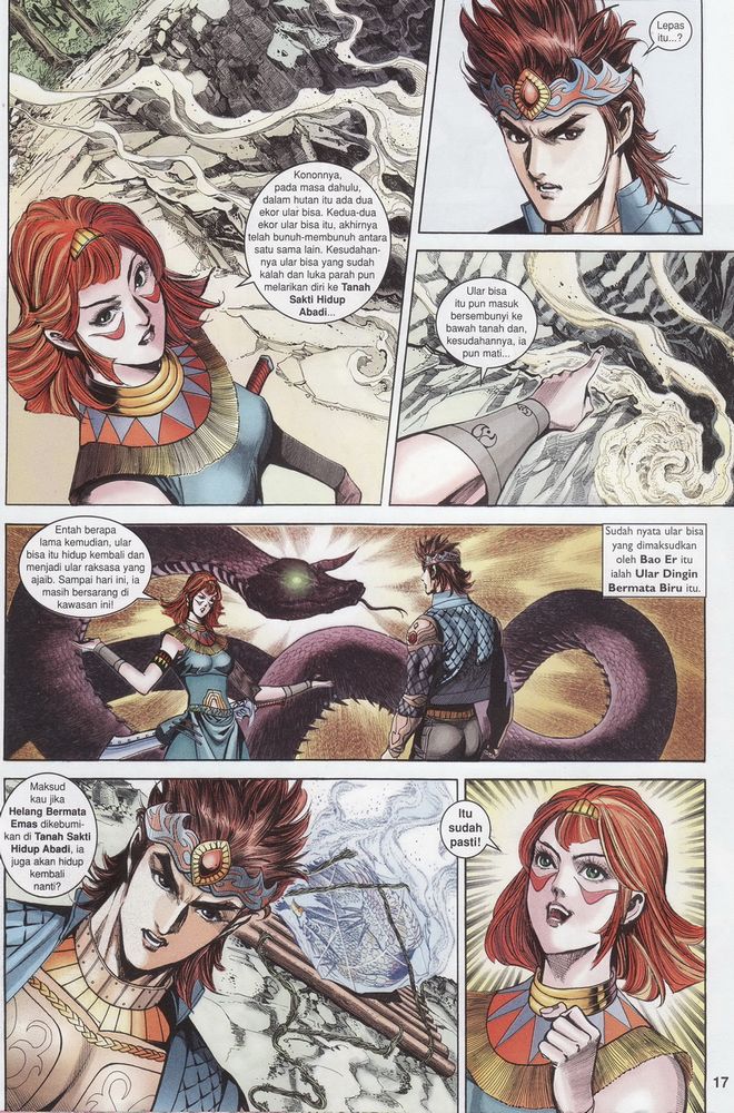 Raja Raja Perwira: Chapter 178 - Page 17