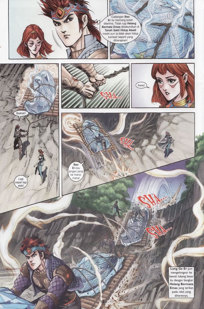 Raja Raja Perwira: Chapter 178 - Page 18