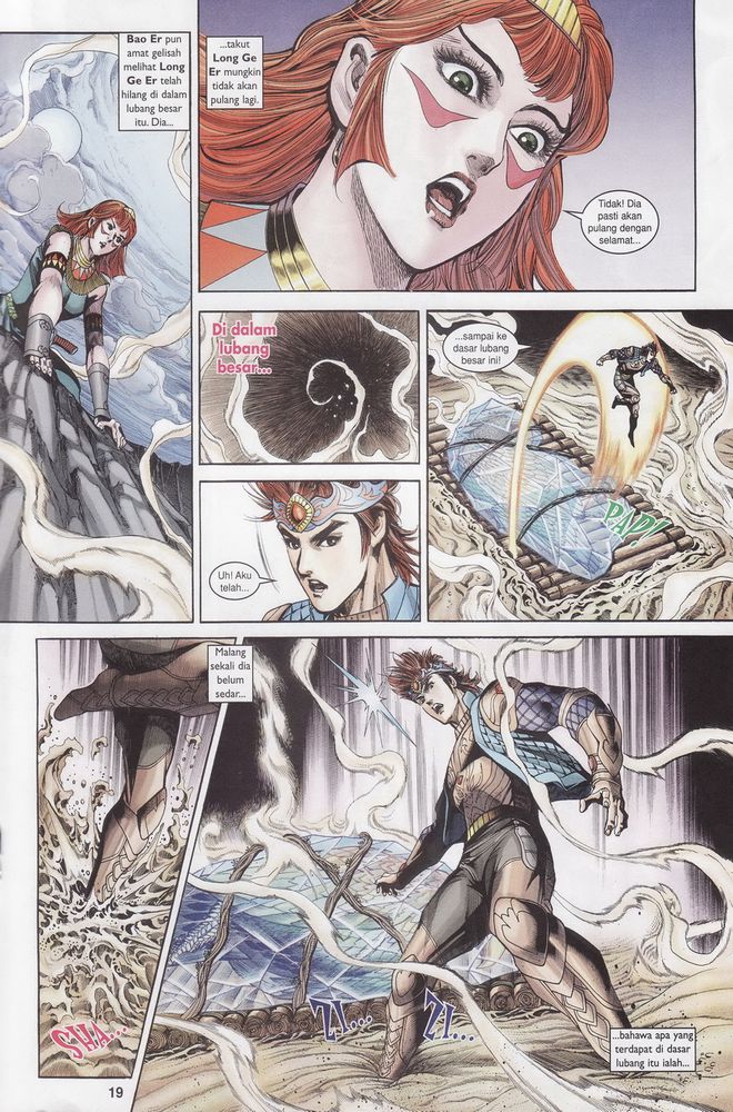 Raja Raja Perwira: Chapter 178 - Page 19