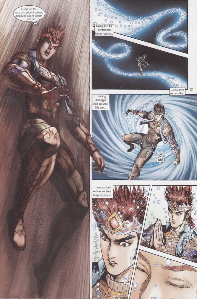 Raja Raja Perwira: Chapter 178 - Page 21