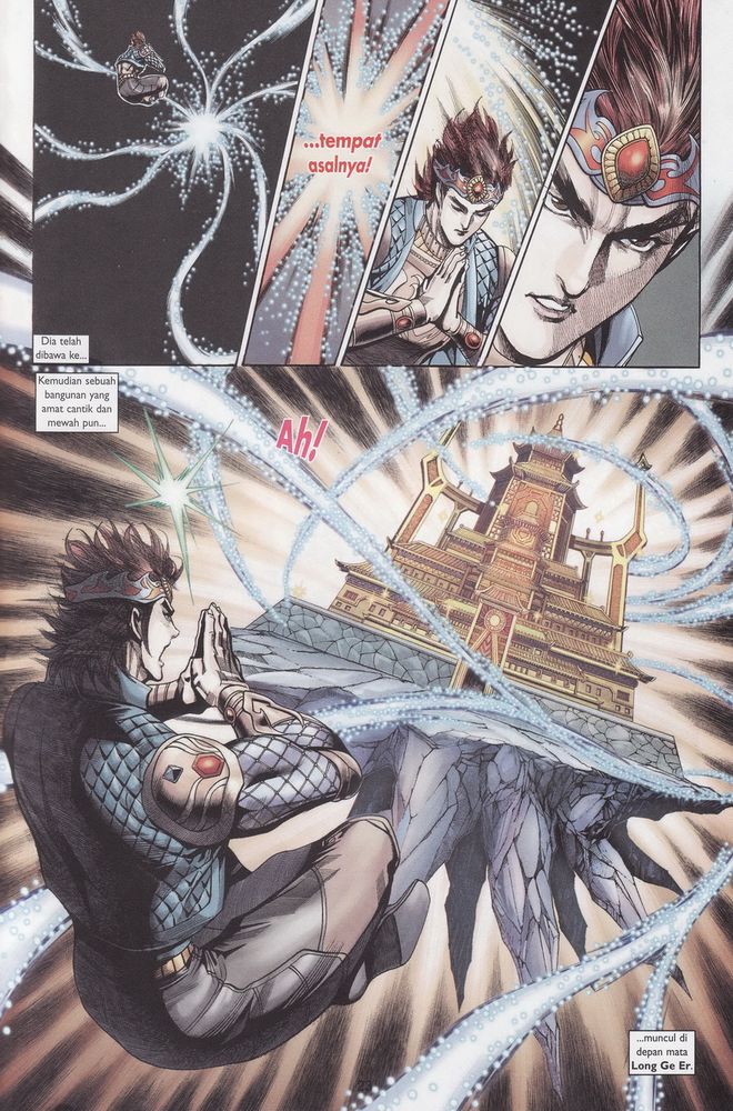 Raja Raja Perwira: Chapter 178 - Page 23