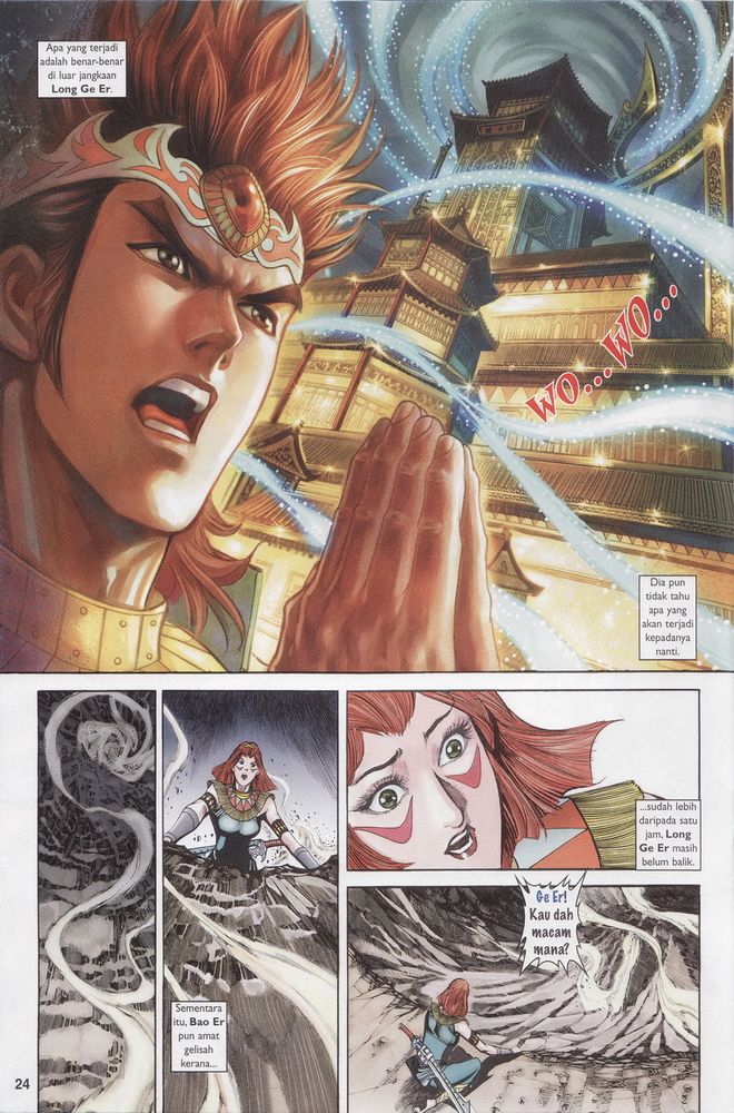 Raja Raja Perwira: Chapter 178 - Page 24