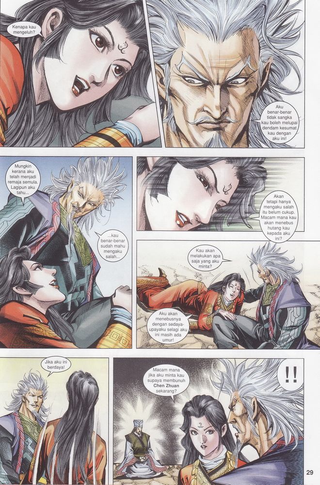 Raja Raja Perwira: Chapter 178 - Page 29