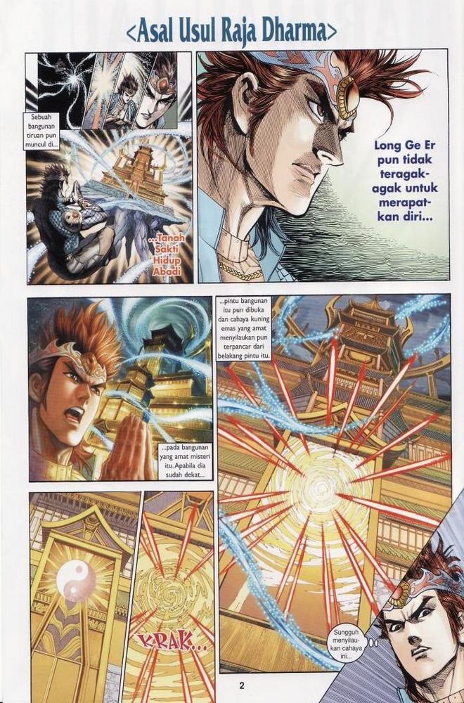 Raja Raja Perwira: Chapter 179 - Page 2