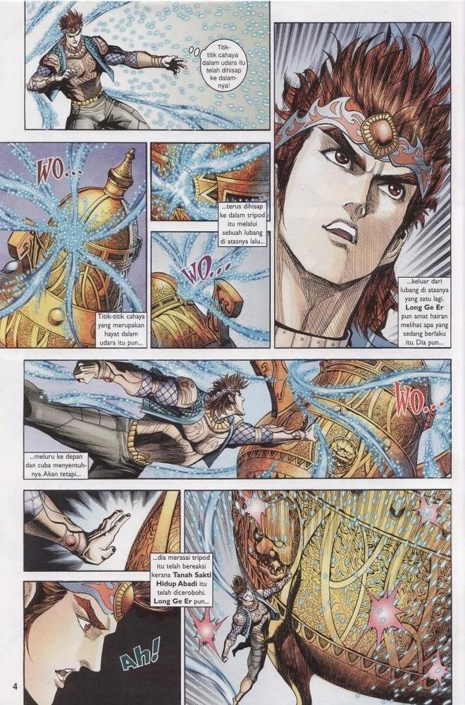 Raja Raja Perwira: Chapter 179 - Page 4