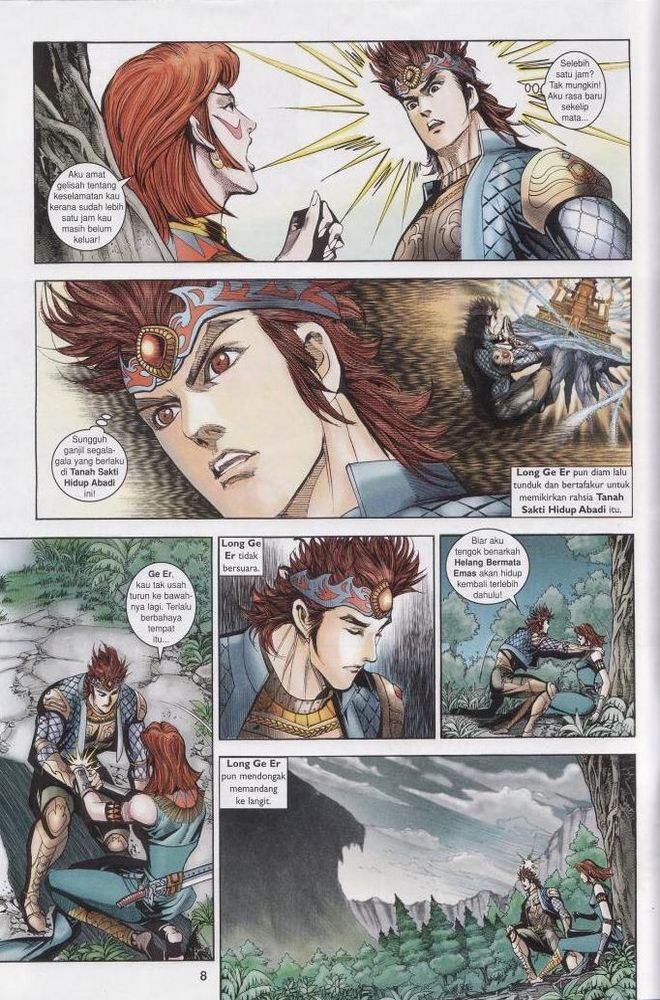 Raja Raja Perwira: Chapter 179 - Page 9