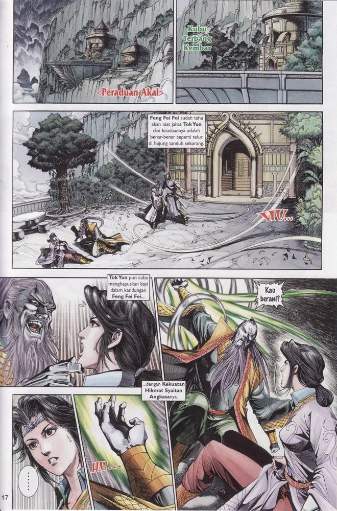 Raja Raja Perwira: Chapter 179 - Page 17