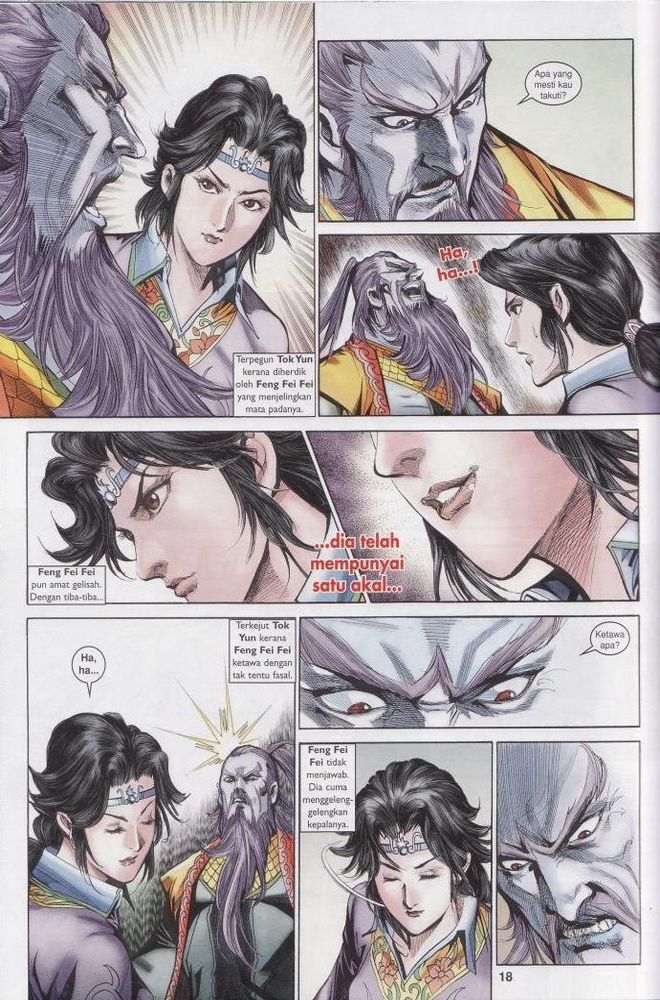 Raja Raja Perwira: Chapter 179 - Page 18