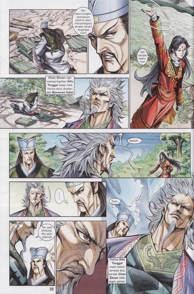 Raja Raja Perwira: Chapter 179 - Page 26