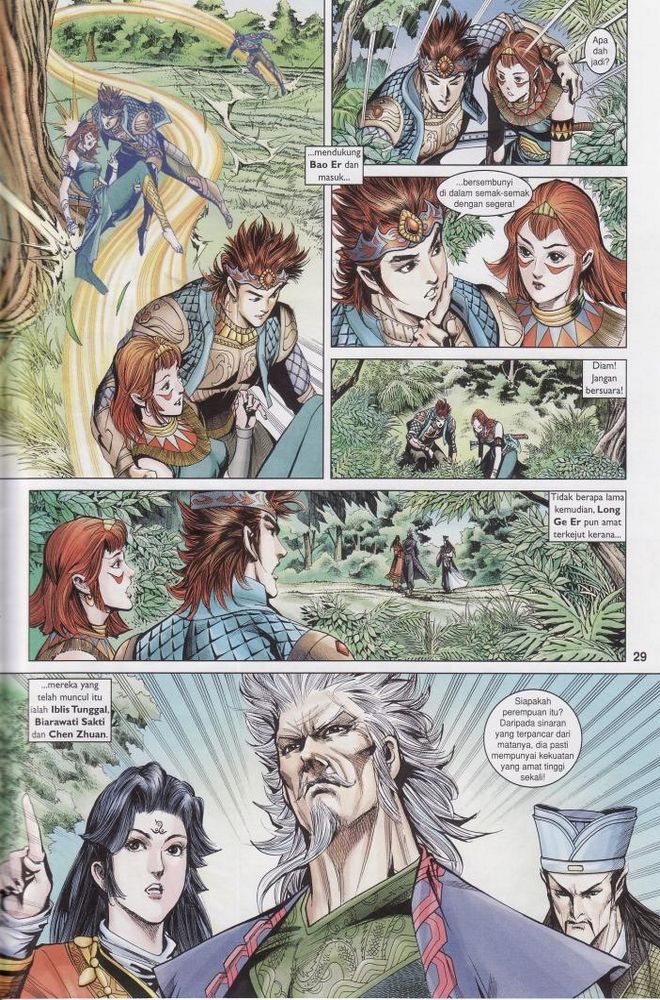 Raja Raja Perwira: Chapter 179 - Page 29