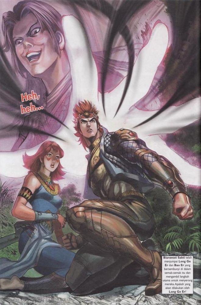 Raja Raja Perwira: Chapter 179 - Page 32