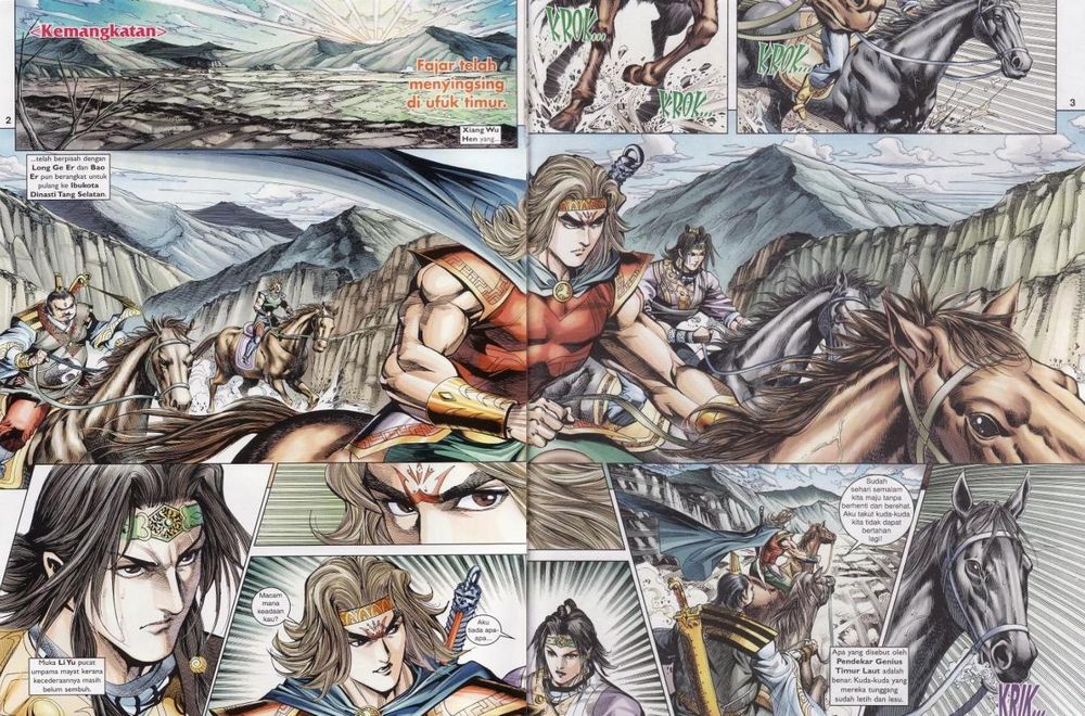 Raja Raja Perwira: Chapter 180 - Page 2