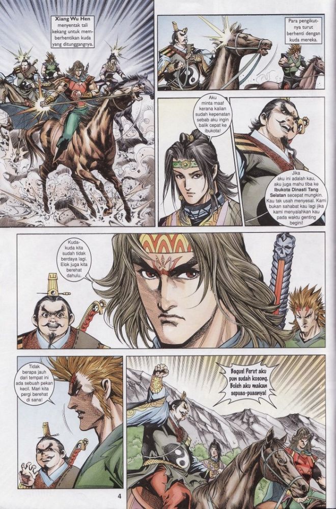 Raja Raja Perwira: Chapter 180 - Page 3