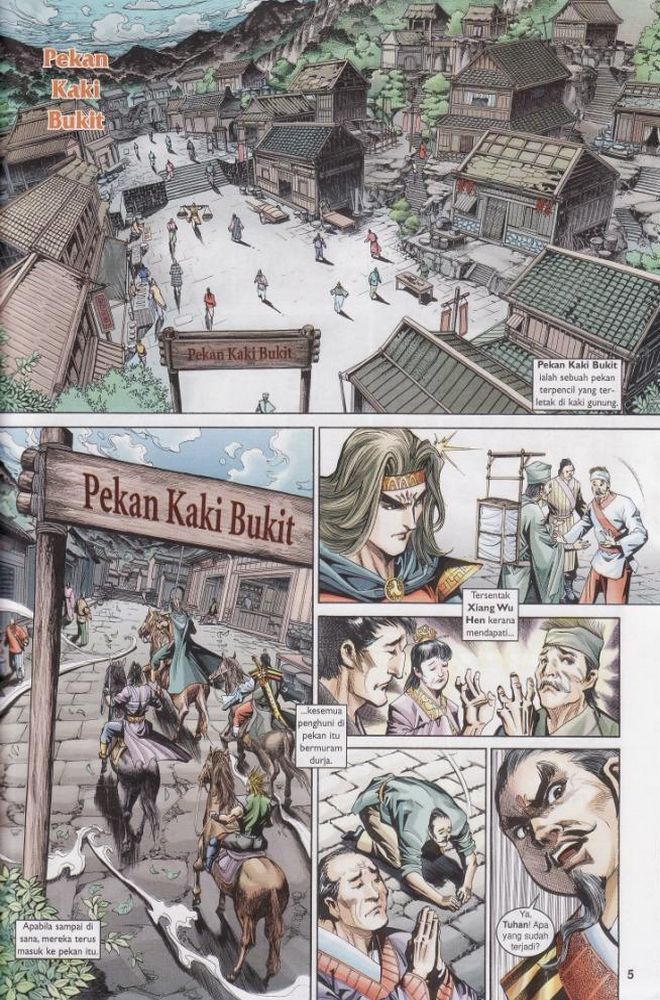 Raja Raja Perwira: Chapter 180 - Page 4