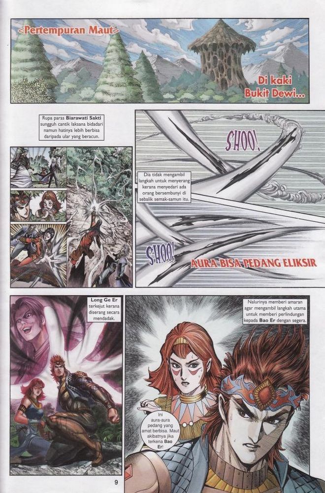 Raja Raja Perwira: Chapter 180 - Page 8