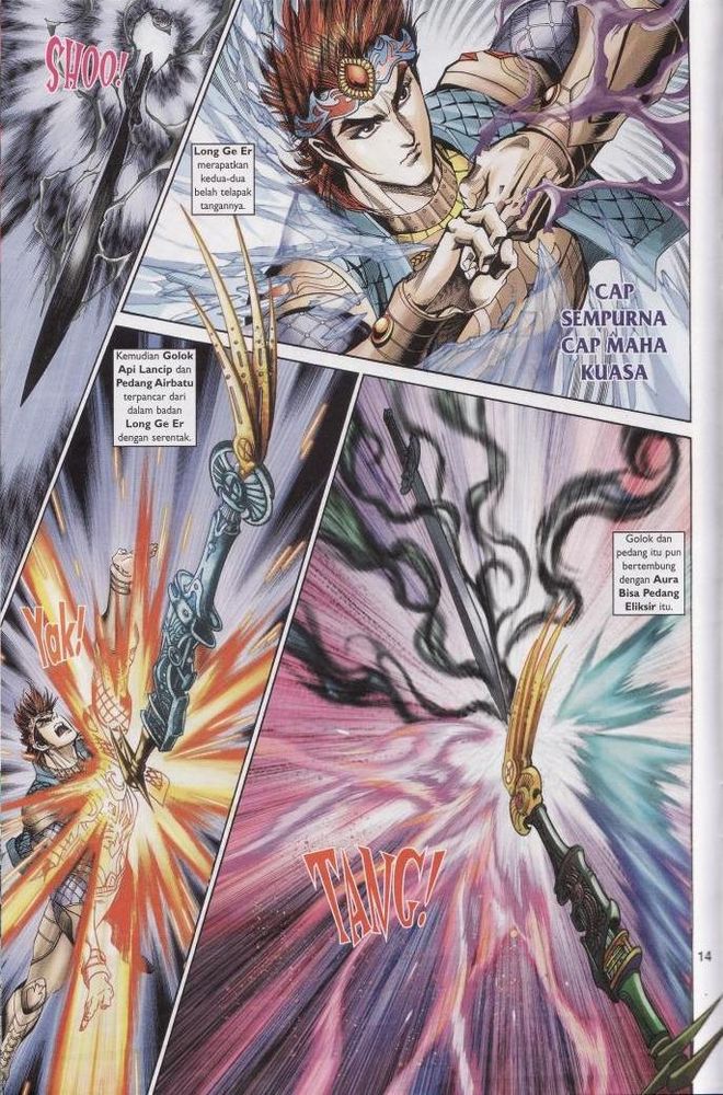 Raja Raja Perwira: Chapter 180 - Page 13