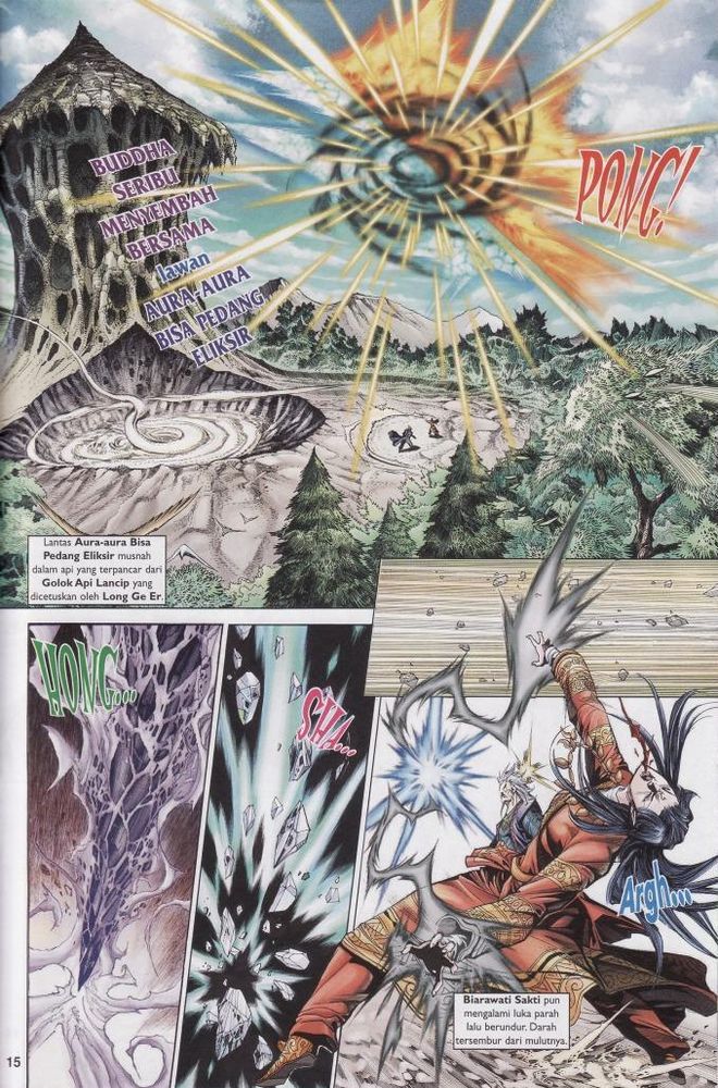 Raja Raja Perwira: Chapter 180 - Page 14