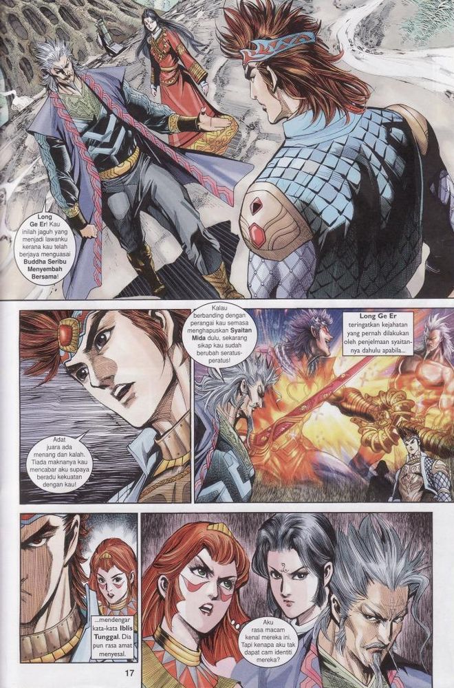 Raja Raja Perwira: Chapter 180 - Page 16