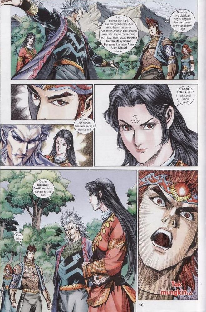 Raja Raja Perwira: Chapter 180 - Page 17