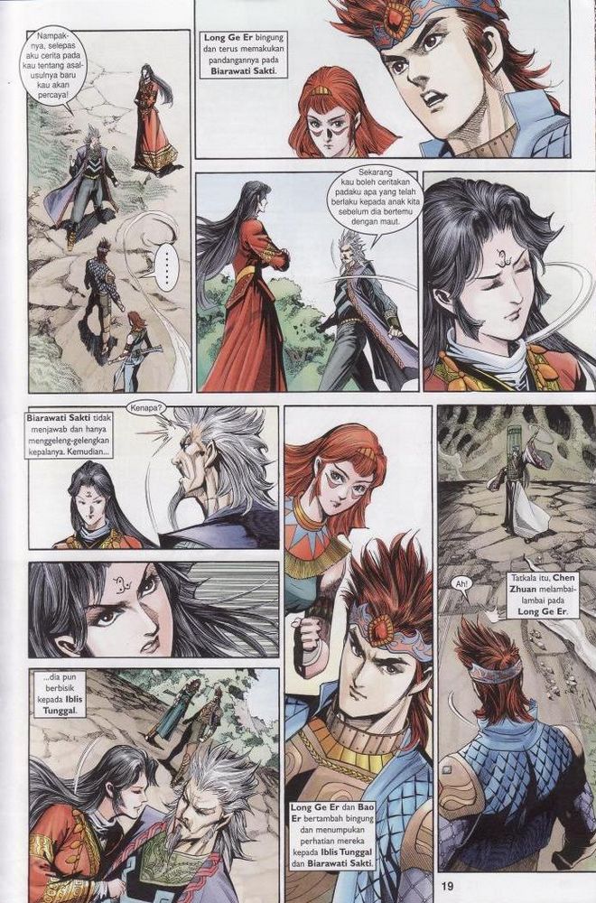 Raja Raja Perwira: Chapter 180 - Page 18