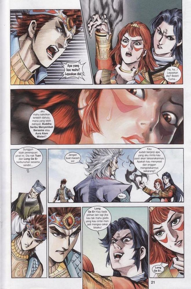 Raja Raja Perwira: Chapter 180 - Page 20