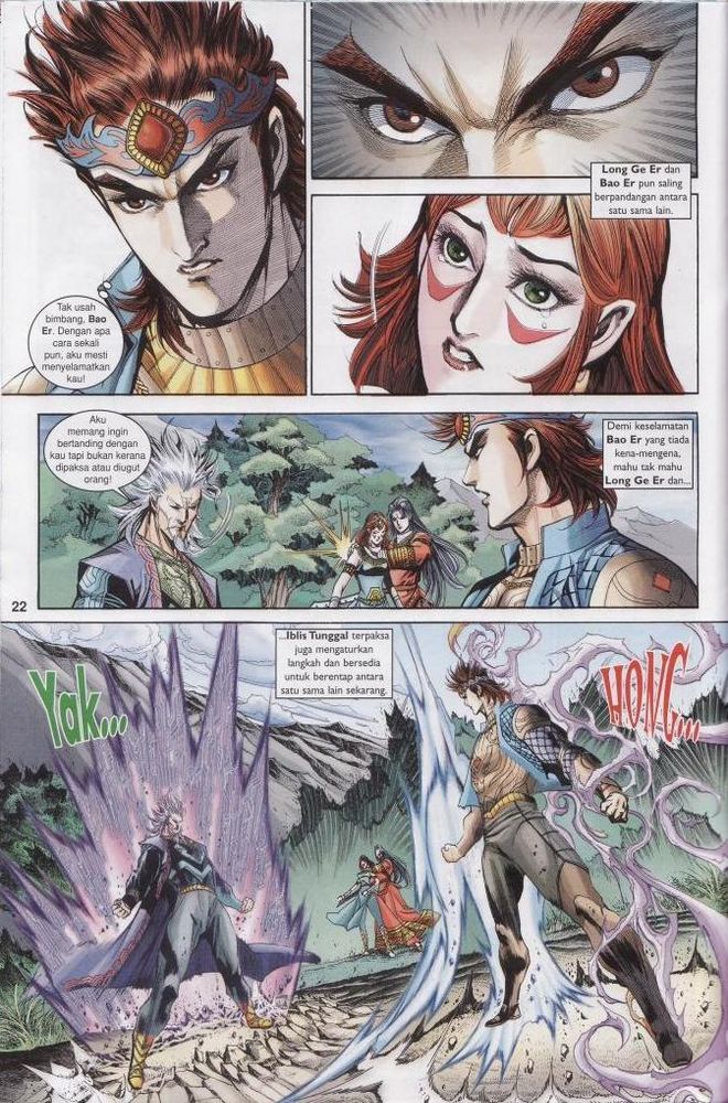 Raja Raja Perwira: Chapter 180 - Page 21