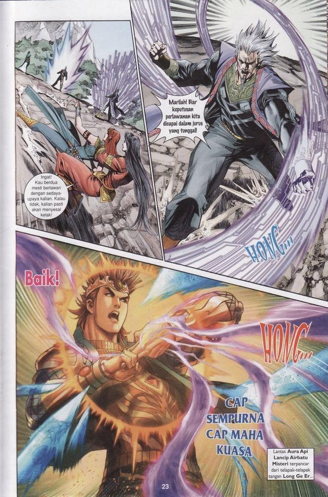 Raja Raja Perwira: Chapter 180 - Page 22