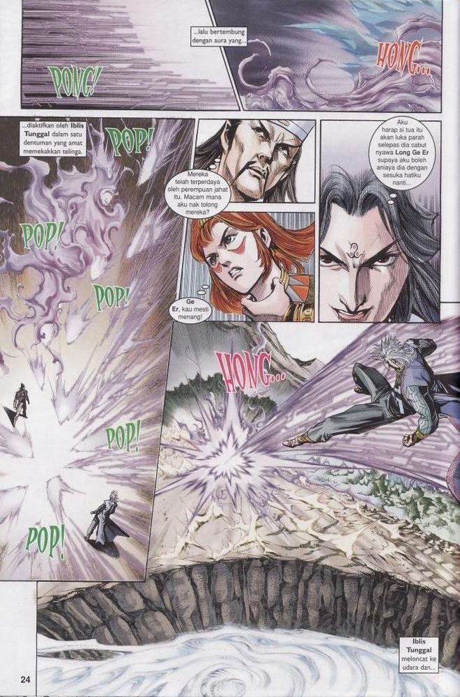 Raja Raja Perwira: Chapter 180 - Page 23