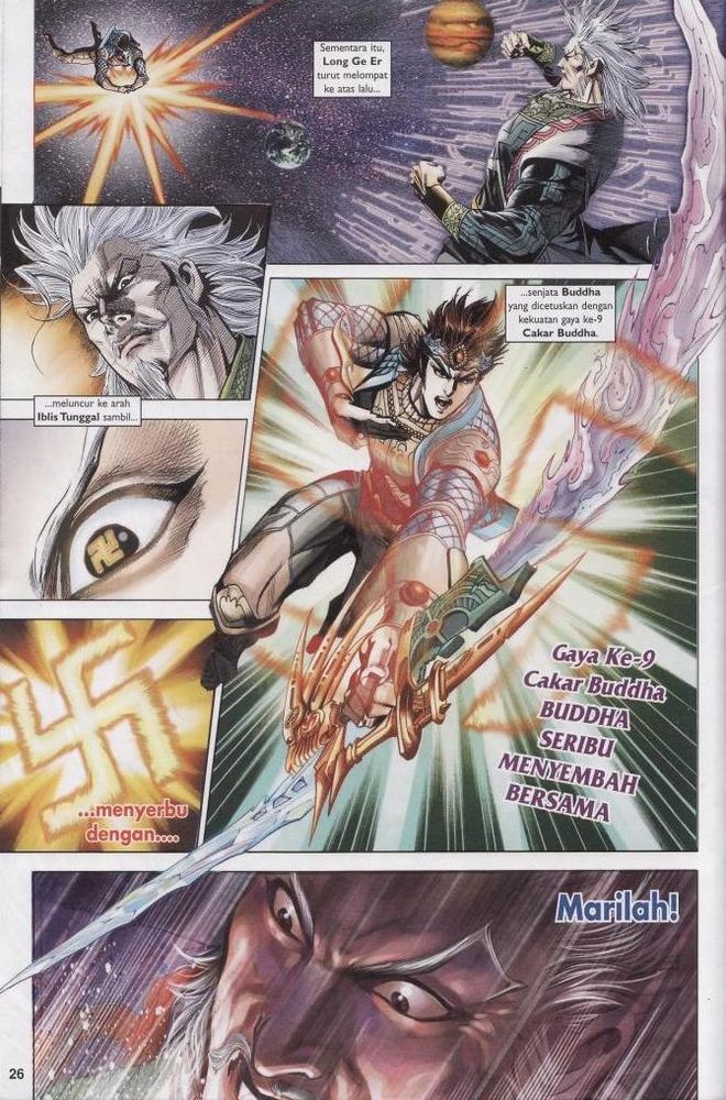 Raja Raja Perwira: Chapter 180 - Page 25