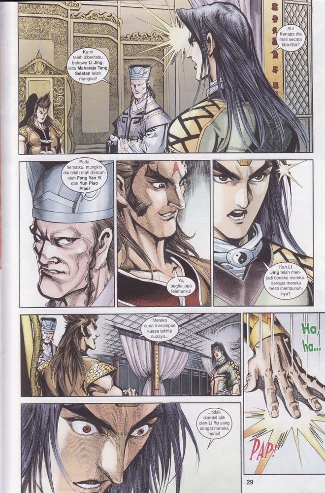 Raja Raja Perwira: Chapter 180 - Page 28