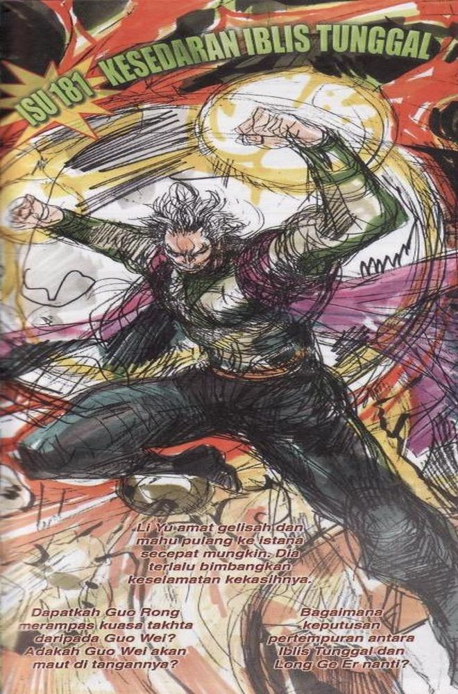 Raja Raja Perwira: Chapter 180 - Page 32