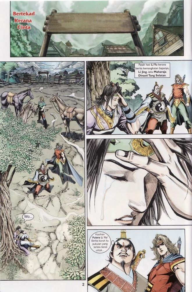 Raja Raja Perwira: Chapter 181 - Page 2