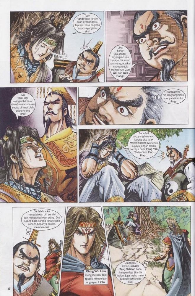 Raja Raja Perwira: Chapter 181 - Page 4