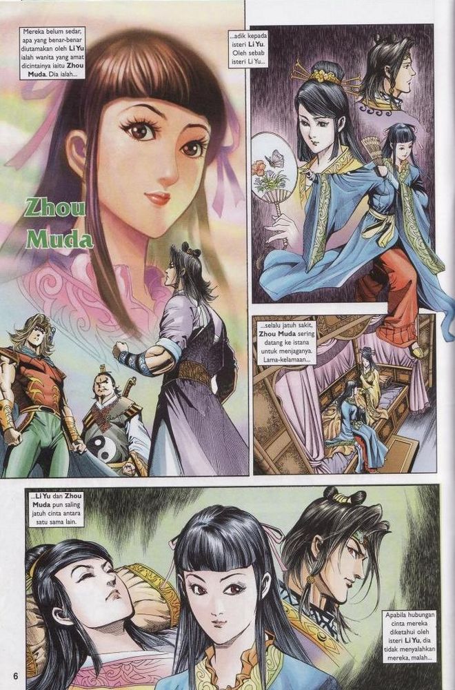 Raja Raja Perwira: Chapter 181 - Page 6