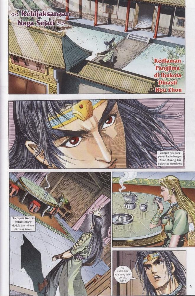 Raja Raja Perwira: Chapter 181 - Page 9