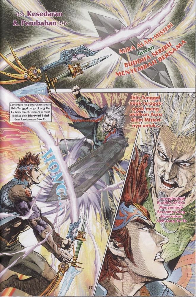 Raja Raja Perwira: Chapter 181 - Page 17