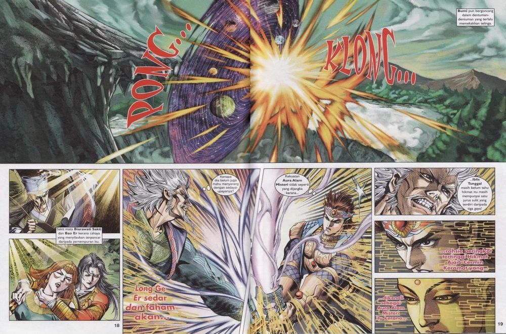 Raja Raja Perwira: Chapter 181 - Page 18