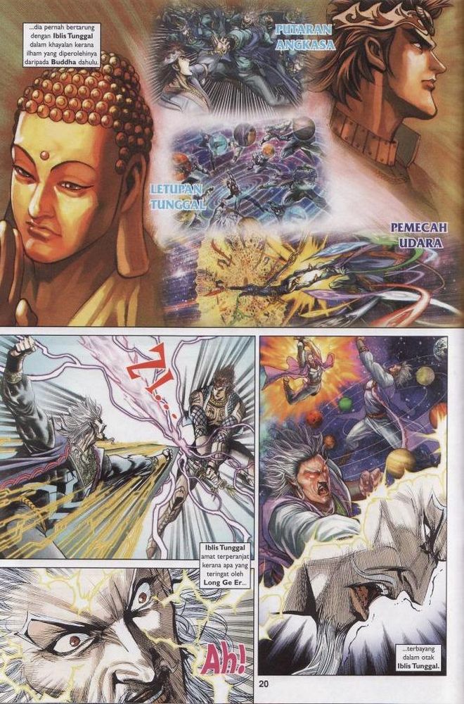 Raja Raja Perwira: Chapter 181 - Page 19