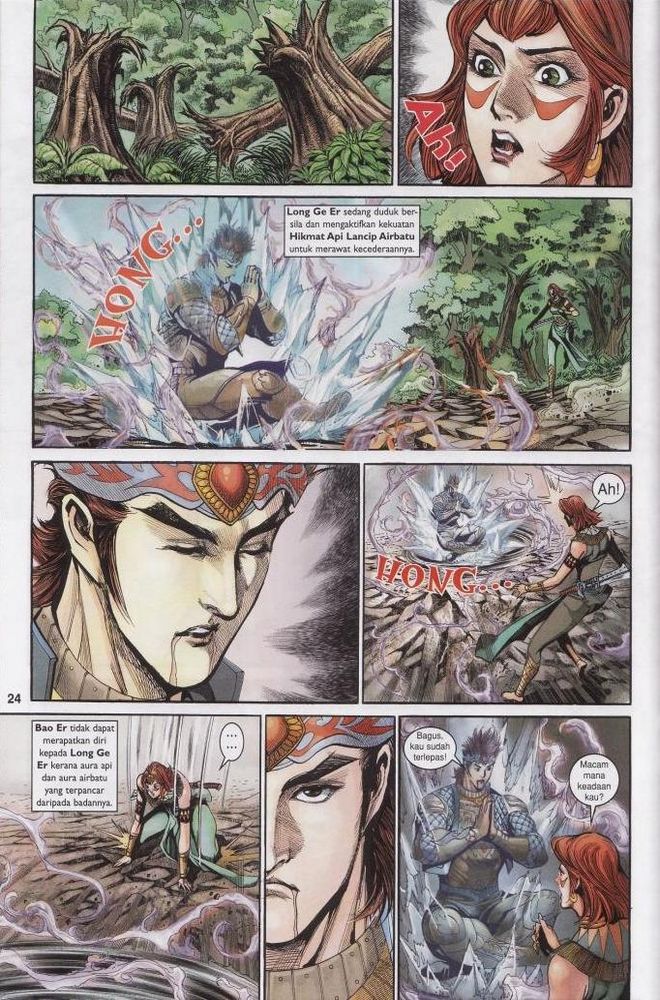 Raja Raja Perwira: Chapter 181 - Page 23