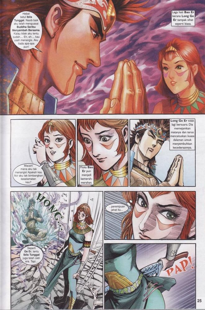 Raja Raja Perwira: Chapter 181 - Page 24