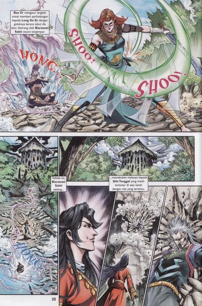 Raja Raja Perwira: Chapter 181 - Page 25