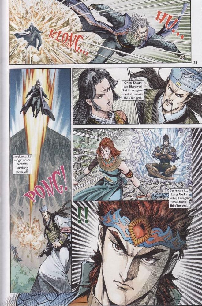 Raja Raja Perwira: Chapter 181 - Page 30