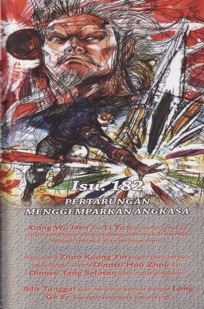 Raja Raja Perwira: Chapter 181 - Page 32