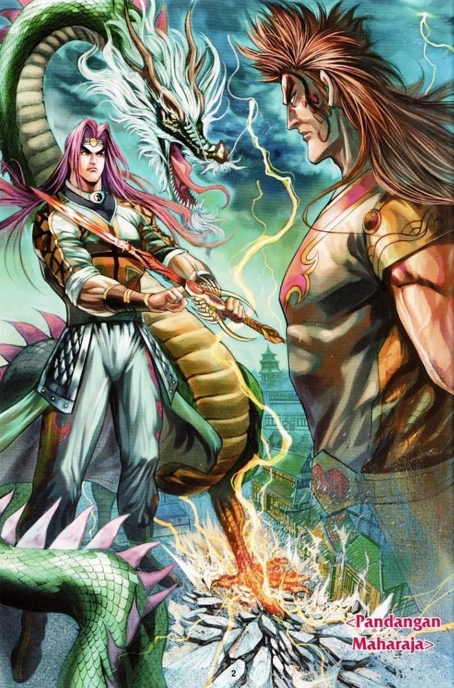 Raja Raja Perwira: Chapter 182 - Page 2