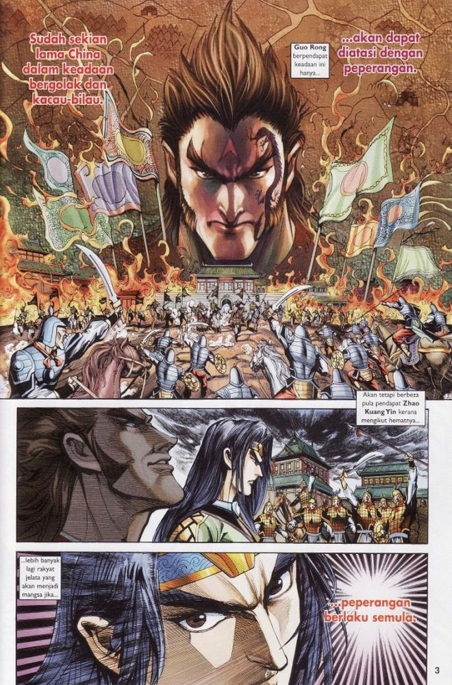 Raja Raja Perwira: Chapter 182 - Page 3